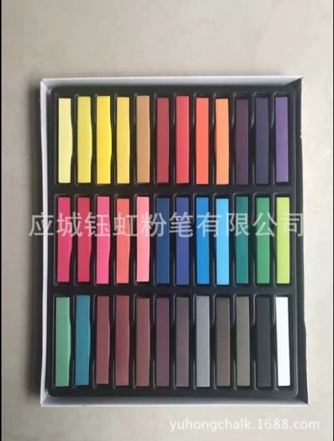 2024最新文具辦公與家居禮品雜貨產品指南