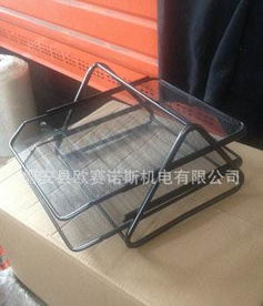 靈活收納新選擇 廠家直銷可拆裝兩層鐵網文件籃，高效辦公從此開始