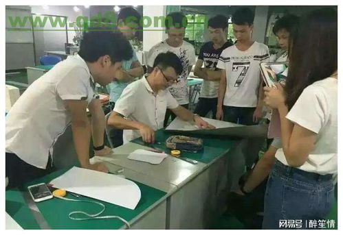 給舅舅拜年，卻叩響了前女友家的門